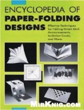 book Encyclopedia of paper-folding designs