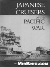 book Japanese Cruisers of the Pacific War