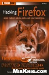 book Hacking Firefox