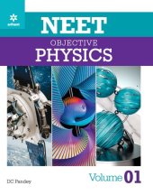 book Objective Physics for NEET Vol 1 class 11 useful for IIT JEE Other Engineering Entrance Examinations also