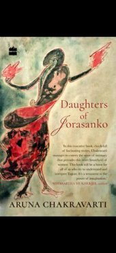 book Daughters of Jorasanko