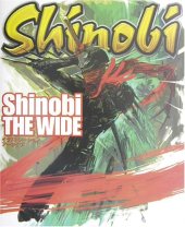 book Shinobi THE WIDE イラストレーションアーカイブ