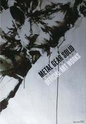 book METAL GEAR SOLID PEACE WALKER OFFICIAL ART WORKS メタルギア ソリッド ピースウォーカー 公式設定画集