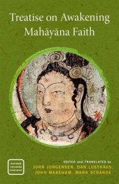 book Treatise on Awakening Mahāyāna Faith