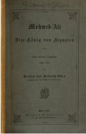 book Mehmed-Ali Vizekönig von Ägypten : Aus meinem Tagebuche 1826-1841