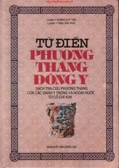 book Từ Điển Phương Thang Đông Y