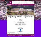 book Nong Zhuang - Chinese - English Lexicon