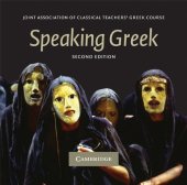 book Speaking Greek 2 Audio CD set (Reading Greek)