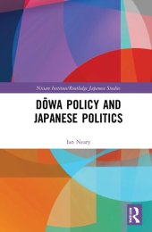 book Dōwa Policy and Japanese Politics