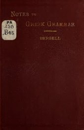 book Notes to Greek grammar