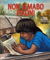 book Non jemabo pikoni