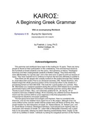 book KAIROΣ. A Beginning Greek Grammar