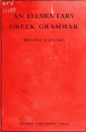 book An elementary Greek grammar