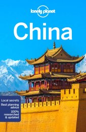 book Lonely Planet China 16 (Travel Guide)