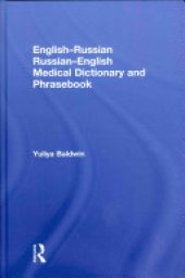 book English-Russian Medical Dictionary and Phrasebook