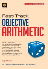 book Fast Track Objective Arithmetic (E)