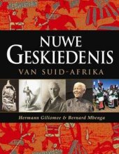 book Nuwe Geskiedenis Van Suid-Afrika