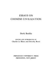 book Essays on Chinese Civilization