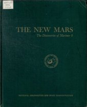 book The New Mars. The Discoveries of Mariner 9