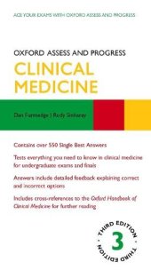 book Oxford Assess and Progress: Clinical Medicine