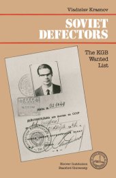 book Soviet Defectors: The KGB Wanted List