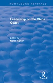 book Leadership on the China Coast