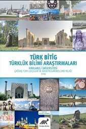 book Türk Bitig Türklük Bilimi Araştırmaları 2019