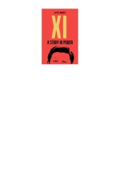 book Xi: A Study in Power: A Study in Power