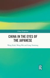 book China in the Eyes of the Japanese