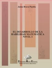 book El desarrollo de la habilidad matemática - Nivel 1