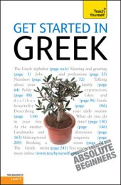 book Get Started in Greek