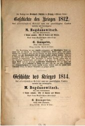 book Der Krieg Rußlands mit der Türkei in den Jahren 1853 und 1854 und der Bruch mit den Westmächten