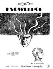 book Infinite Knowledge