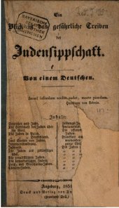 book Ein Blick in das gefährliche Treiben der Judensippschaft