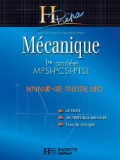 book Mécanique 1re année MPSI-PCSI-PTSI