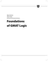 book Foundations of GMAT Logic