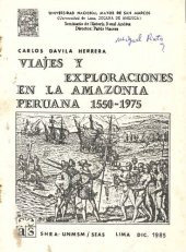 book Viajes y exploraciones en la amazonía peruana 1550-1975