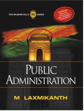 book Public Administration