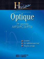 book Optique 1re année, MPSI-PCSI-PTSI