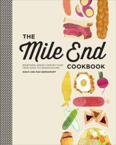 book The Mile End Cookbook