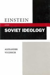 book Einstein and Soviet Ideology