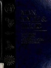 book Man, Myth and Magic: The Illustrated Encyclopedia of Mythology, Religion and the Unknown