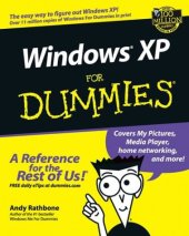 book Microsoft Windows XP для ''чайников''