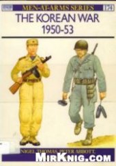 book The Korean War 1950-53