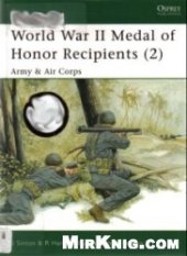 book World War II Medal of Honor Recipients (2): Army & Corps