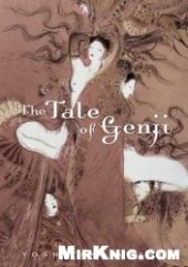 book The Tale of Genji