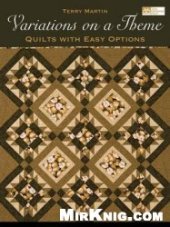 book Variations on a Theme: Quilts With Easy Options