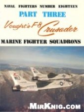 book Vought's F-8 Crusader. Part Three: Marine Fighter Squadrons