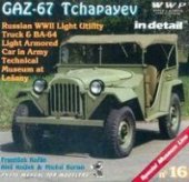 book GAZ-67 Tchapayev in Detail