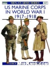 book US Marine Corps in World War I 1917–18